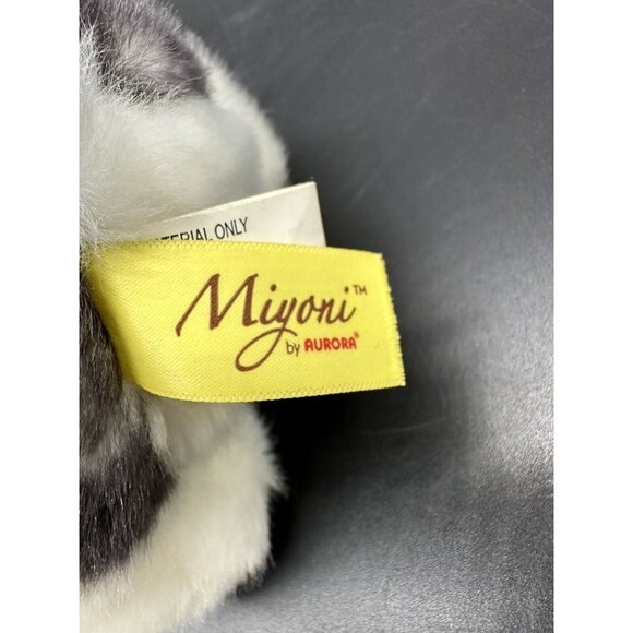 Siberian Husky Dog Toy Stuffed Animal Miyoni Aurora Plush Bean Filled Realistic - Picture 8 of 12